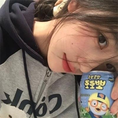 烽火丽人 在线观看
